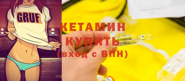круглые Ростов