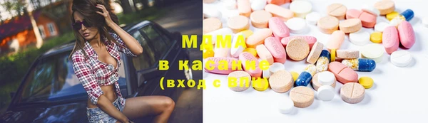 кокаин VHQ Рославль