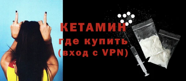 гидра Абдулино