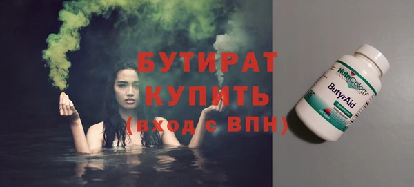 круглые Ростов