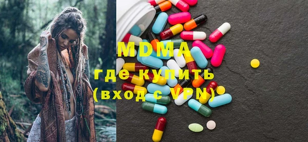 круглые Ростов