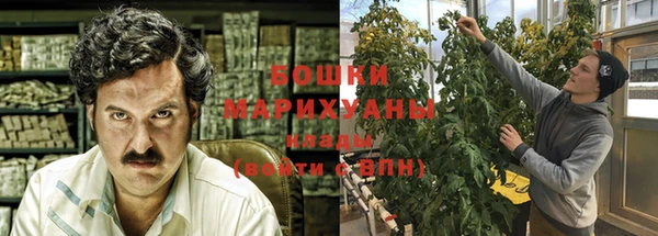 марихуана Абинск