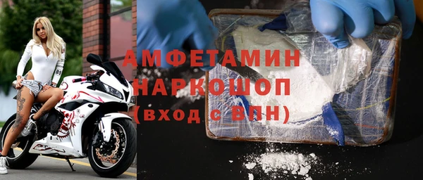 марихуана Абинск