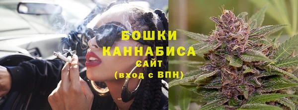 марихуана Абинск