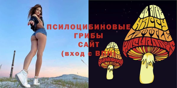 марихуана Абинск