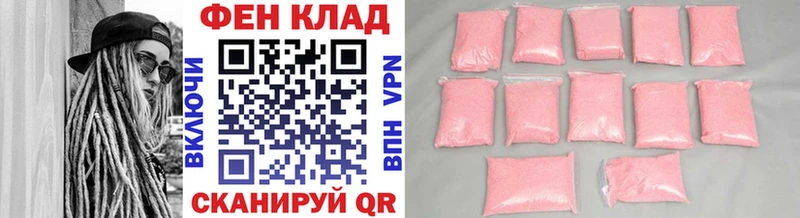 Метамфетамин витя Абаза