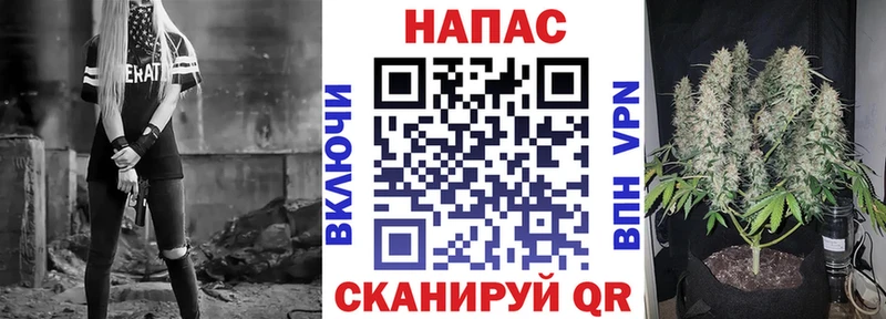 мега зеркало Абаза Конопля OG Kush
